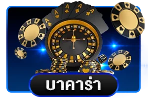 เกมสล็อตออนไลน์ยอดนิยมที่ 1WIN1 รวมค่าย PG SOFT และ Pragmatic Play